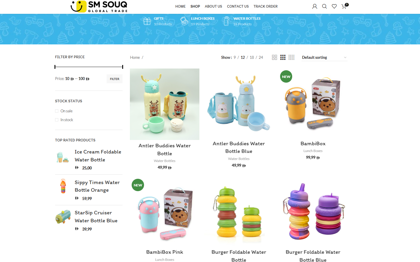 SMSouq Products